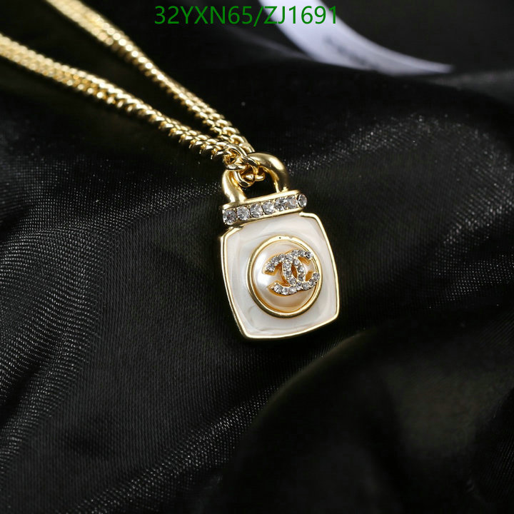 Jewelry-Chanel,Code: ZJ1691,$: 32USD