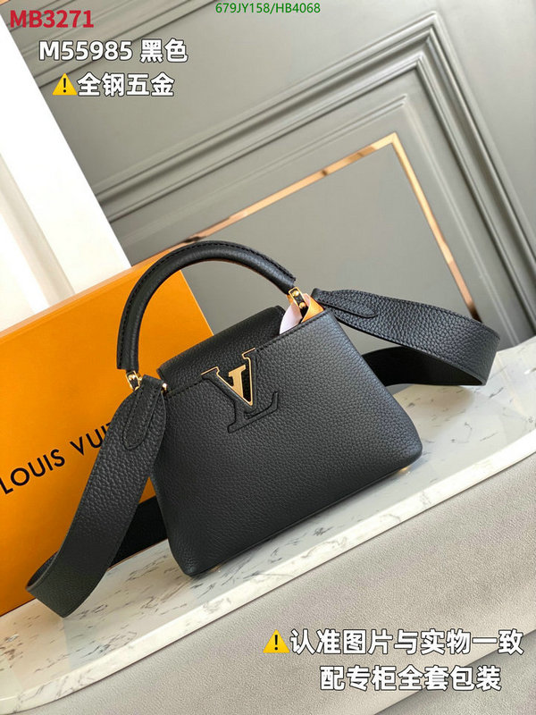 Duty-free version LV-Gucci mirror quality,Code: HB4068,$: 679USD