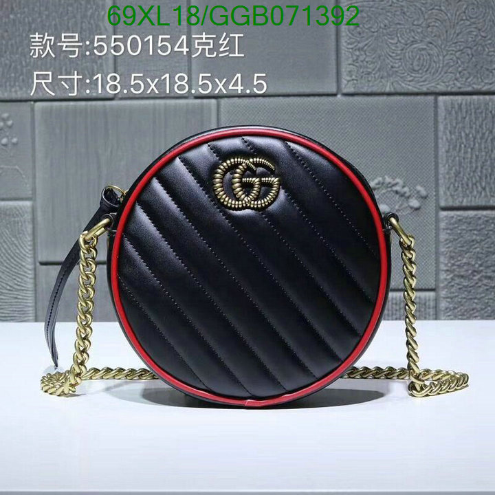 Gucci Bag-(4A)-Marmont,Code: GGB071392,$:69USD