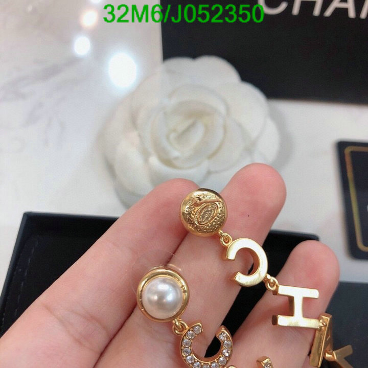 Jewelry-Chanel,Code: J052350,$: 32USD