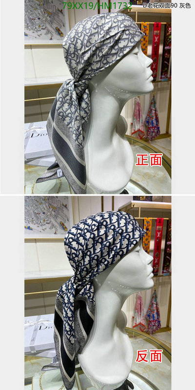 Scarf-Dior, Code: HM1732,$: 79USD