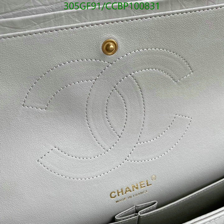 Chanel Bags -(Mirror)-Diagonal-,Code: CCBP100831,$: 305USD