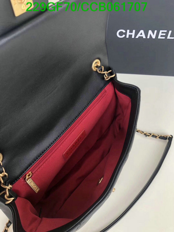 Chanel Bags -(Mirror)-Diagonal-,Code: CCB061707,$: 229USD