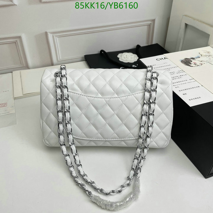 Chanel Bags ( 4A )-Diagonal-,Code: YB6160,$: 85USD