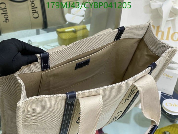 Chloe Bag-(Mirror)-Woody,Code: CYBP041205,$: 179USD