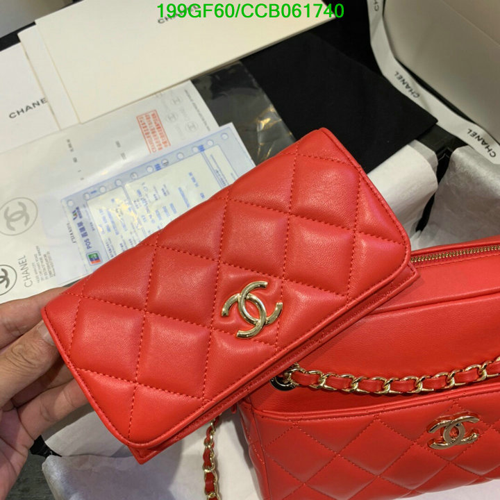 Chanel Bags -(Mirror)-Diagonal-,Code: CCB061740,$: 199USD