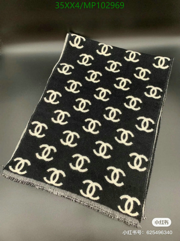 Scarf-Chanel,Code: MP102969,$: 65USD