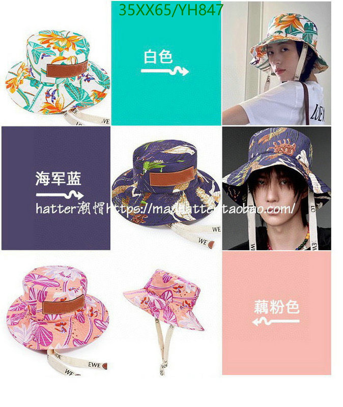 Cap -(Hat)-Loewe, Code: YH847,$: 35USD