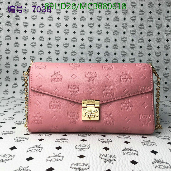 MCM Bag-(Mirror)-Diagonal-,Code:MCB080618,$:89USD