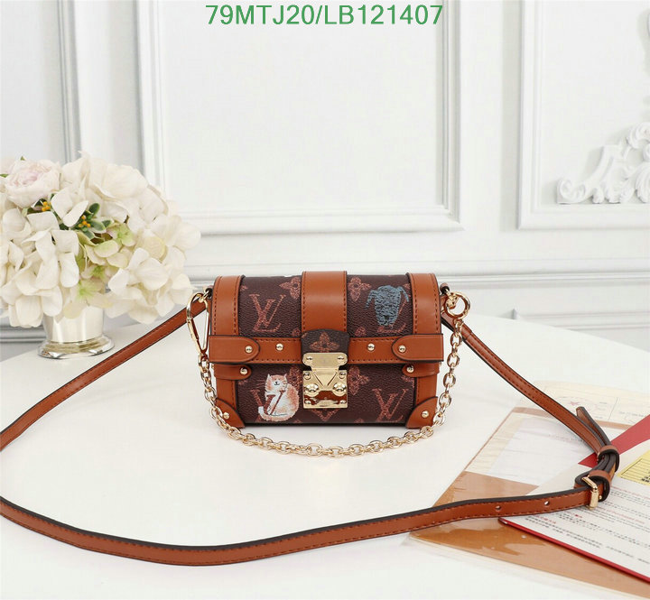 LV Bags-(4A)-Pochette MTis Bag-Twist-,Code: LB121407,$: 79USD