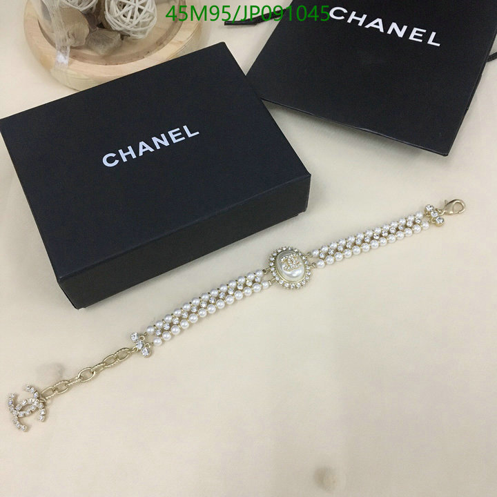 Jewelry-Chanel,Code: JP091045,$: 45USD