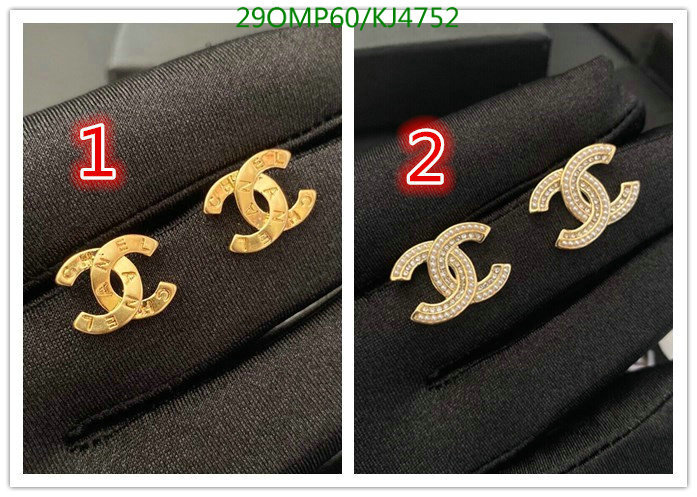 Jewelry-Chanel,Code: KJ4752,$: 29USD