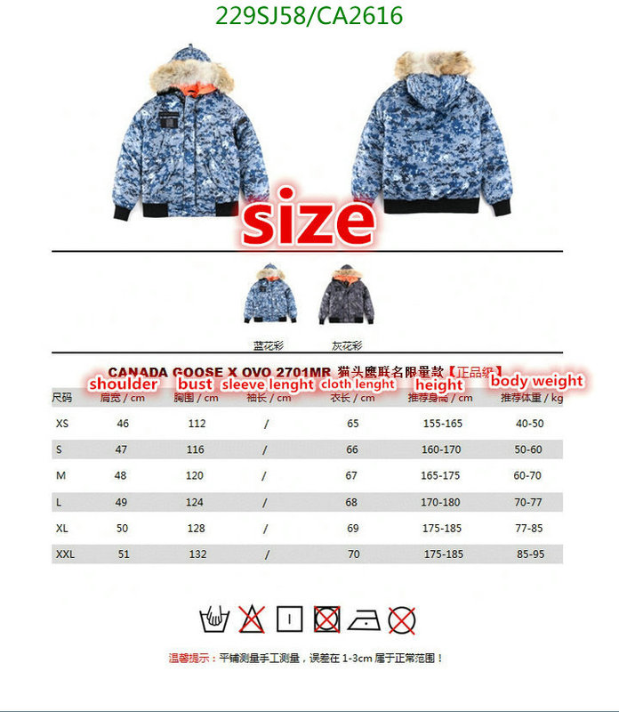 Down jacket Women-Canada Goose, Code: CA2616,$: 229USD