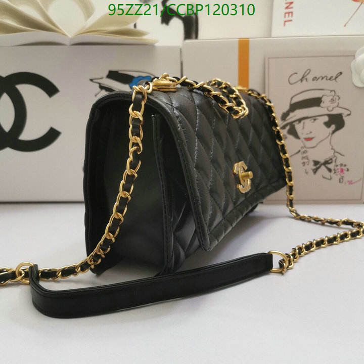 Chanel Bags ( 4A )-Diagonal-,Code: CCBP120310,$: 95USD