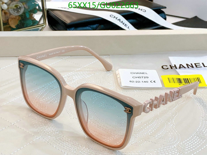 Glasses-Chanel,Code: GU022663,$: 65USD