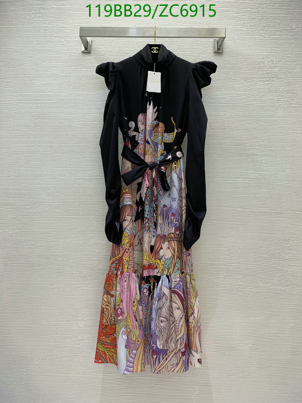 Clothing-Zimmermann, Code: ZC6915,$: 119USD