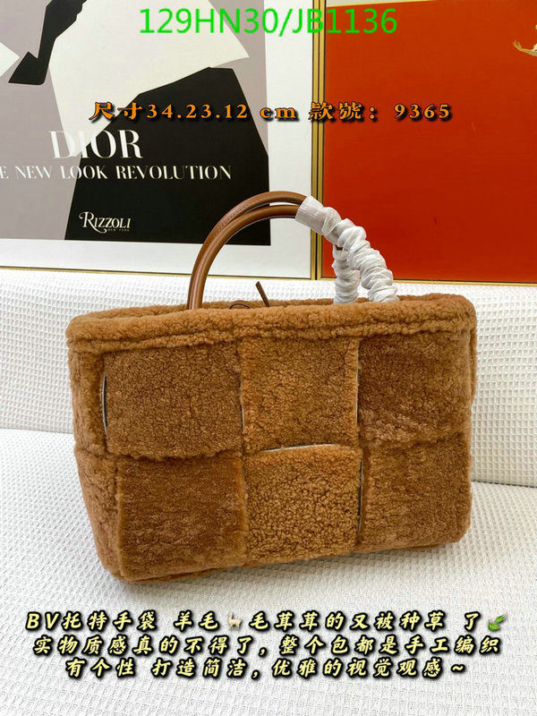 BV Bag-(4A)-Arco,Code: JB1136,$: 129USD