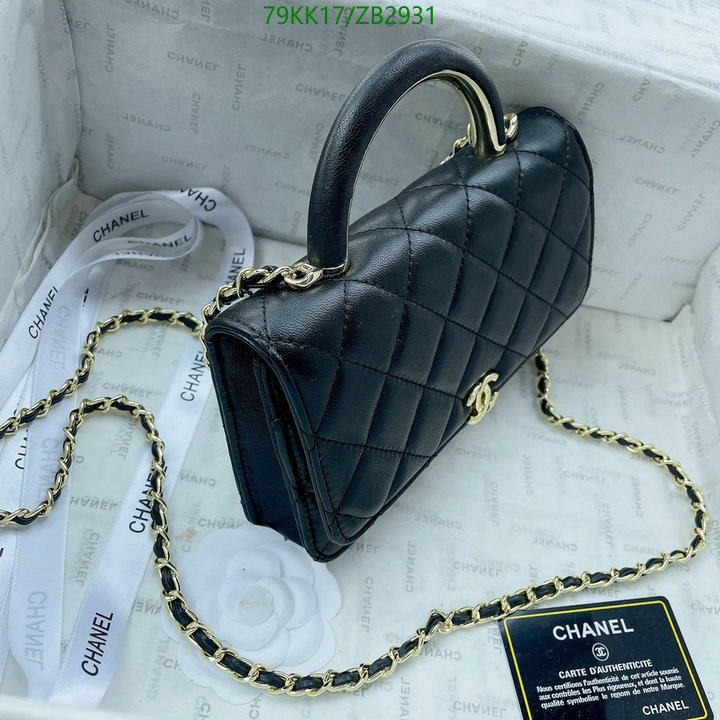 Chanel Bags ( 4A )-Diagonal-,Code: ZB2931,$: 79USD