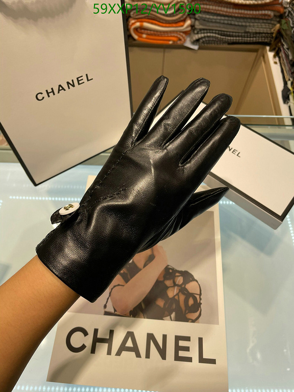 Gloves-Chanel, Code: YV1590,$: 59USD