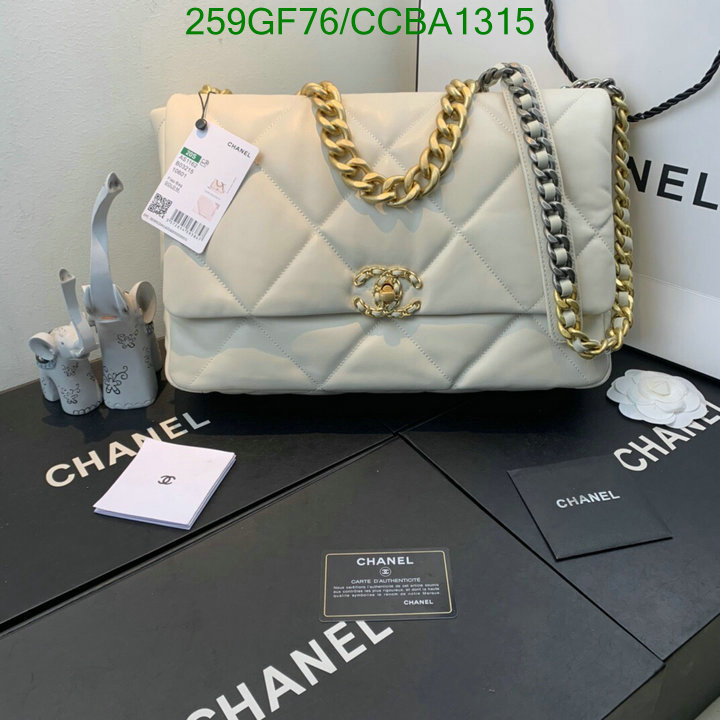 Chanel Bags -(Mirror)-Diagonal-,Code: CCBA1315,$: 259USD