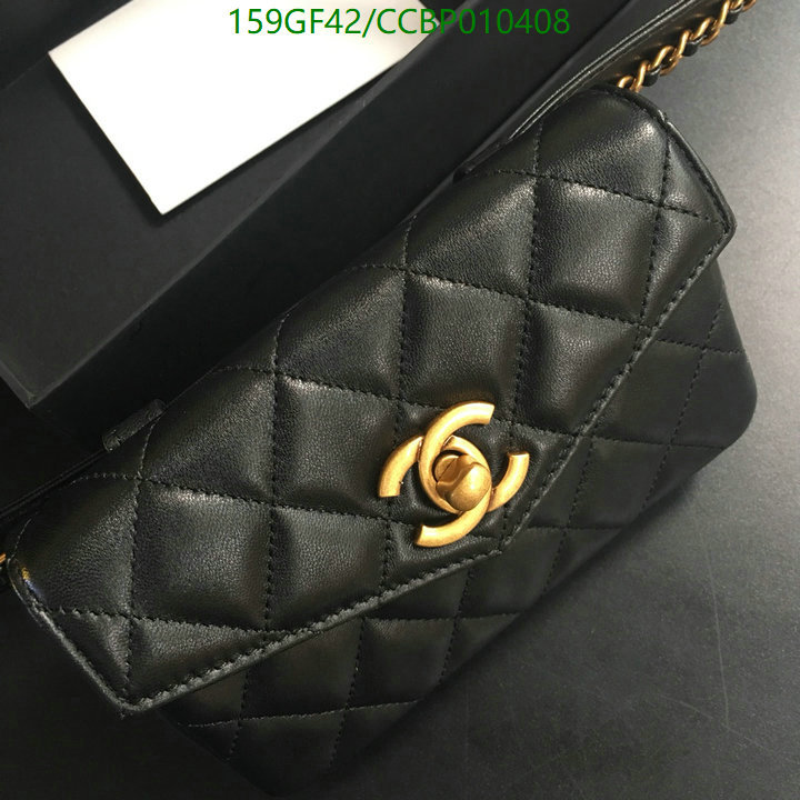 Chanel Bags -(Mirror)-Diagonal-,Code: CCBP010408,$: 159USD