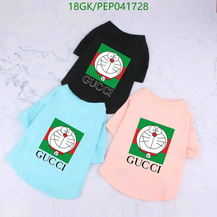 Pet Supplies-Gucci, Code: PEP041728,$: 18USD