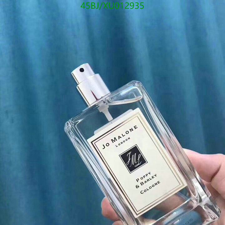 Perfume-Jo Malone, Code: XU012935,$: 60USD