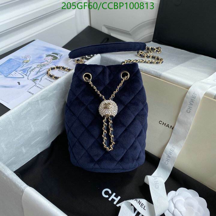 Chanel Bags -(Mirror)-Diagonal-,Code: CCBP100813,$: 205USD