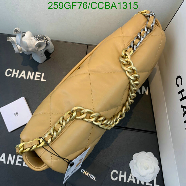 Chanel Bags -(Mirror)-Diagonal-,Code: CCBA1315,$: 259USD