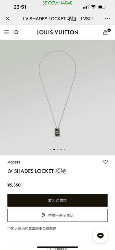 Jewelry-LV,Code: HJ4040,$: 39USD