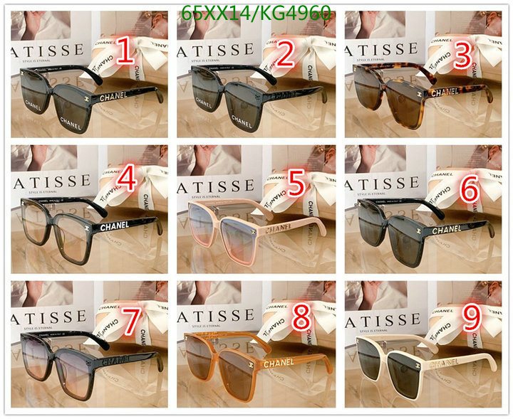 Glasses-Chanel,Code: KG4960,$: 65USD