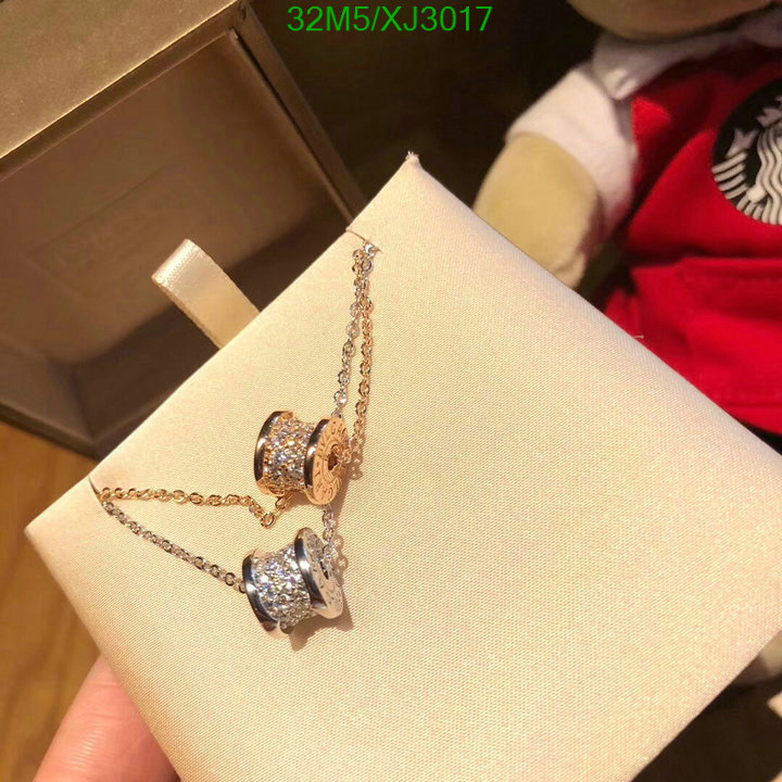 Jewelry-Bvlgari, Code: XJ3017,$: 32USD