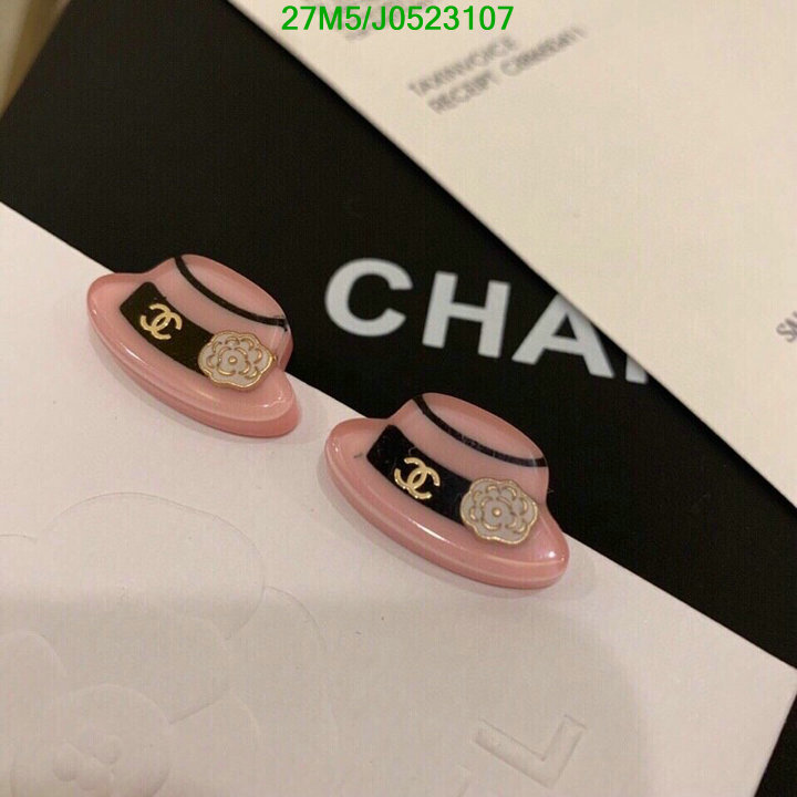 Jewelry-Chanel,Code: J0523107,$: 27USD