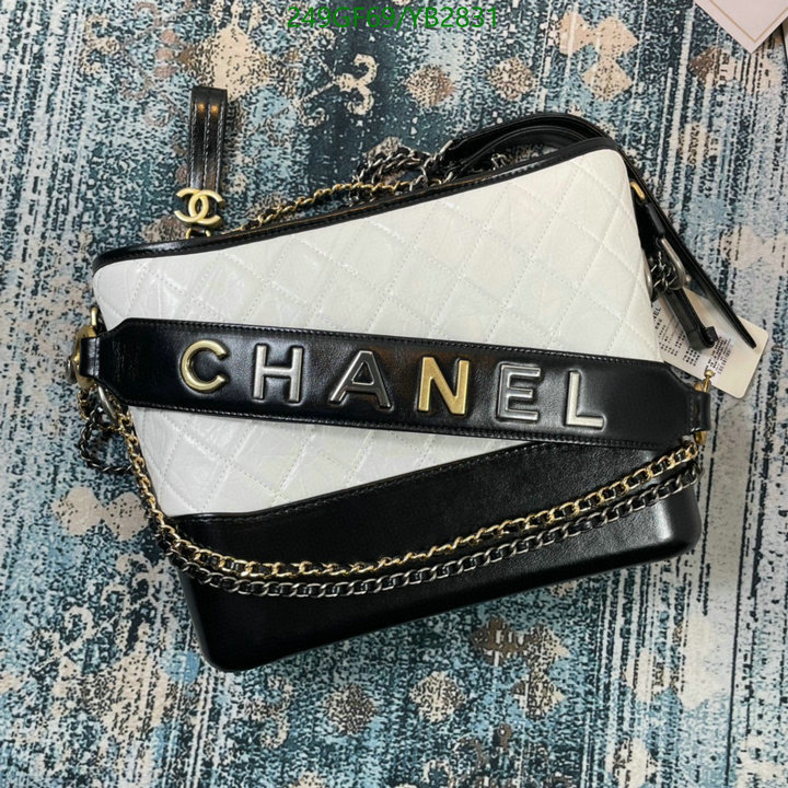 Chanel Bags -(Mirror)-Gabrielle,Code: YB2831,$: 249USD