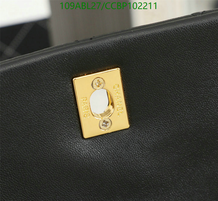 Chanel Bags ( 4A )-Handbag-,Code: CCBP102211,$: 109USD