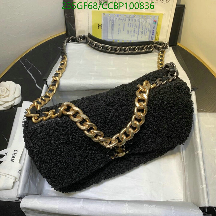 Chanel Bags -(Mirror)-Diagonal-,Code: CCBP100836,$: 235USD