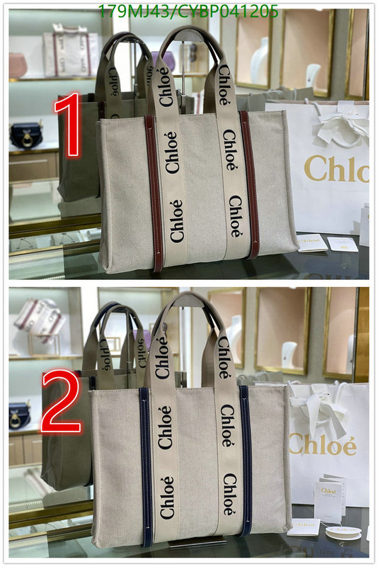 Chloe Bag-(Mirror)-Woody,Code: CYBP041205,$: 179USD