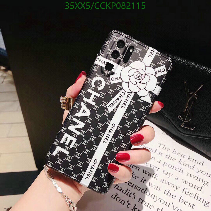 Phone Case-Chanel,Code: CCKP082115,$: 35USD