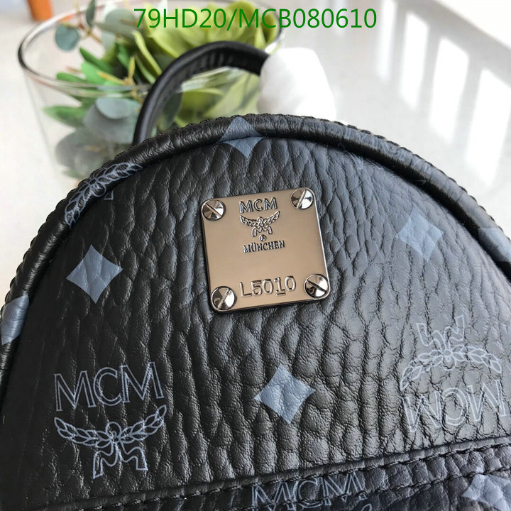 MCM Bag-(Mirror)-Backpack-,Code:MCB080610,$: 105USD