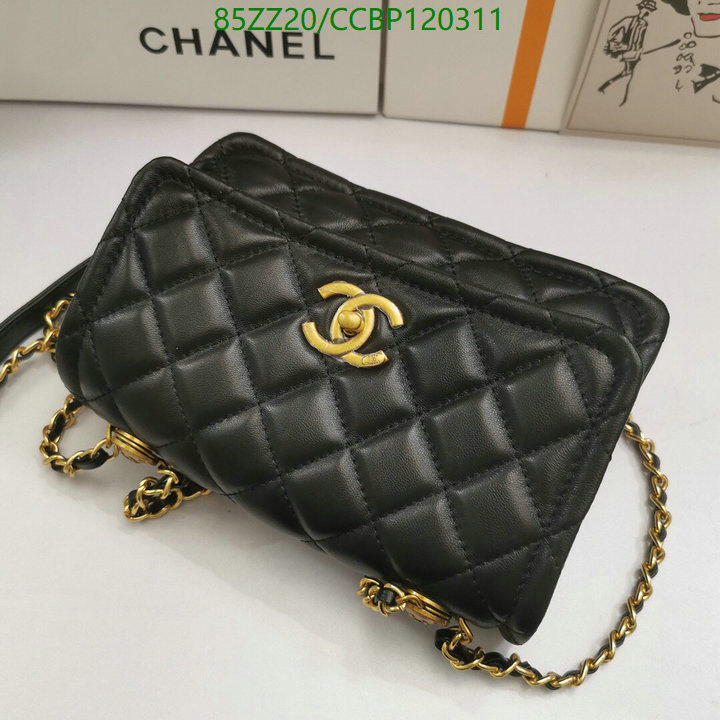 Chanel Bags ( 4A )-Diagonal-,Code: CCBP120311,$: 85USD