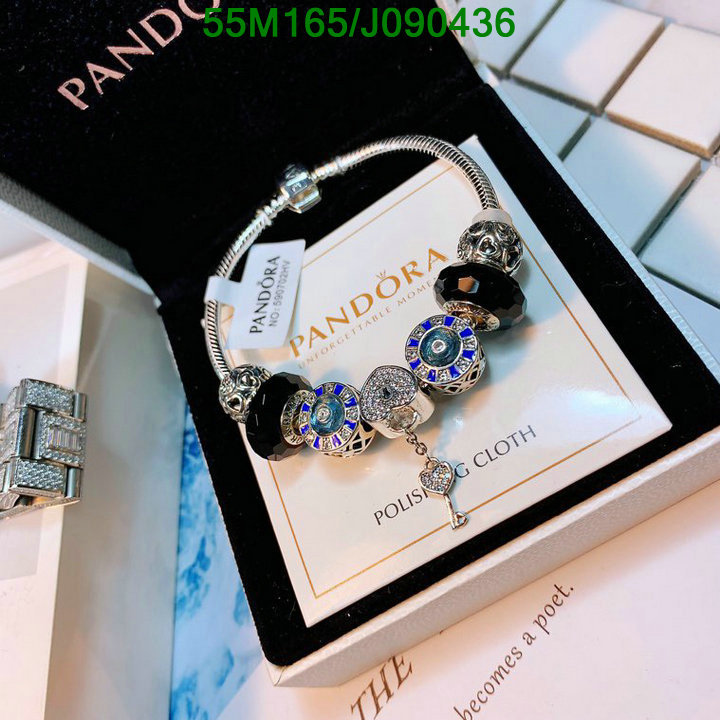 Jewelry-Pandora, Code: J090436,$:55USD