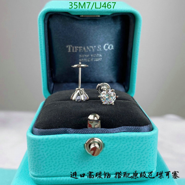 Jewelry-Tiffany, Code: LJ467,$: 35USD