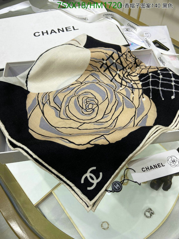 Scarf-Chanel, Code: HM1720,$: 75USD