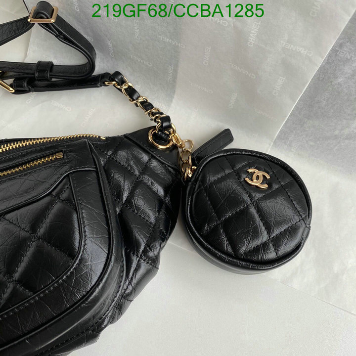 Chanel Bags -(Mirror)-Diagonal-,Code: CCBA1285,$: 219USD