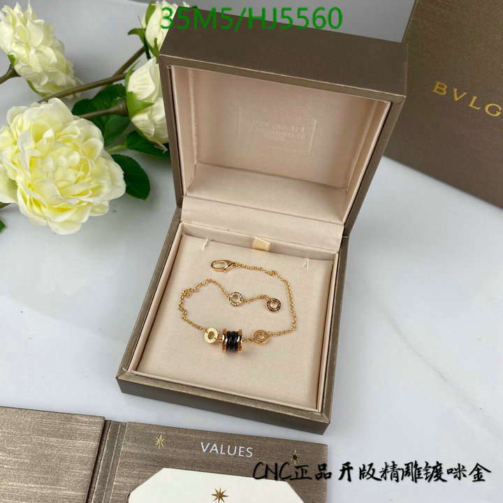 Jewelry-Bvlgari, Code: HJ5560,$: 35USD