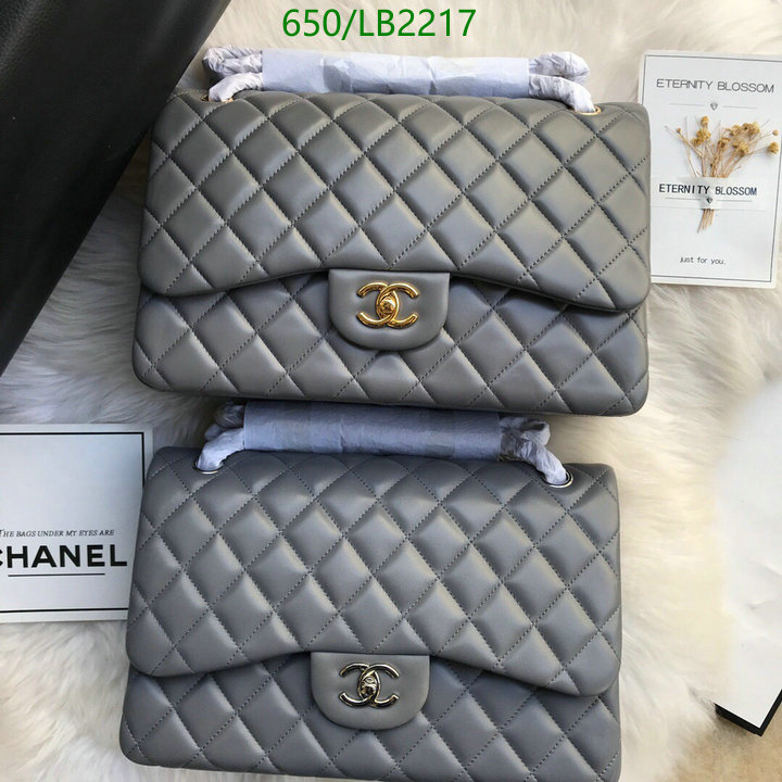 Chanel Bags -(Mirror)-Diagonal-,Code: LB2217,$: 269USD