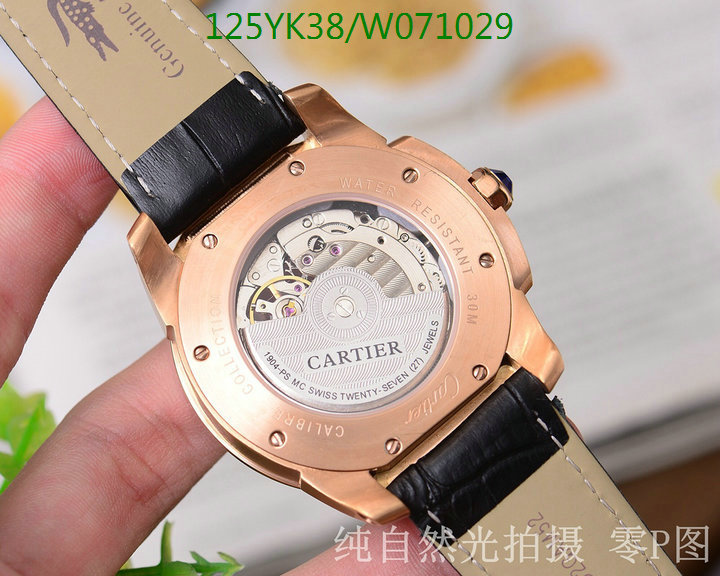 Watch-4A Quality-Cartier, Code: W071029,$:125USD