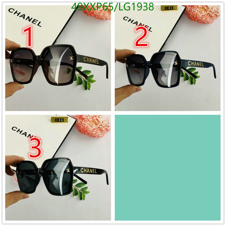 Glasses-Chanel,Code: LG1938,$: 49USD