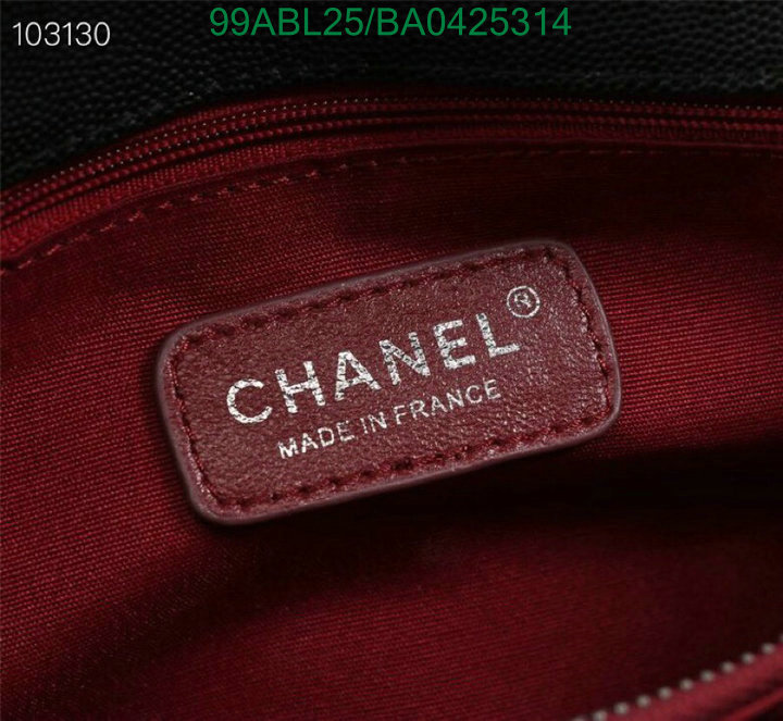 Chanel Bags ( 4A )-Handbag-,Code: BA04252314,$: 99USD