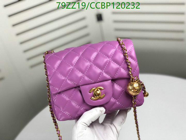 Chanel Bags ( 4A )-Diagonal-,Code: CCBP120232,$: 79USD